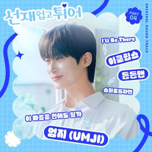 美女撒尿❌❌❌人妻熟女
