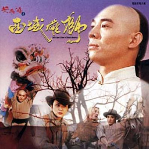 美女撒尿❌❌❌人妻熟女
