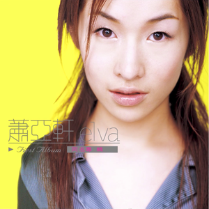 美女撒尿❌❌❌人妻熟女
