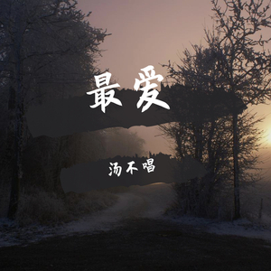 美女撒尿❌❌❌人妻熟女
