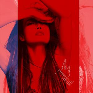 美女撒尿❌❌❌人妻熟女
